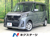 電動スライドドア 純正SDナビ 全周囲カメラ 衝突被害軽減システム 禁煙