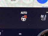 ステアリングヒータースイッチです。