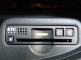 ■【ETC車載器】が装備されています。セットアップをしてお渡しとなり、ETCカードを差し込むだけで高速道路の利用が可能です。