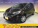 とても程度の良い一台が入庫しました!お勧めの一台です☆お問い合わせは カーセブンMEGA福井店 tel 0776-57-0800までお気軽にお問い合わせ下さい。