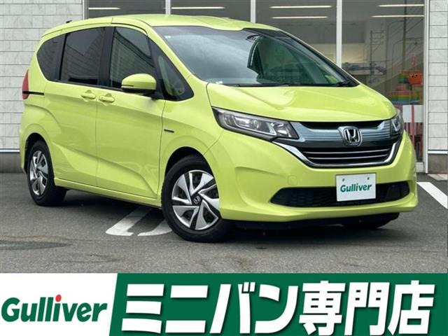 ホンダ フリード 