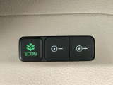 ★ECONスイッチ★ エコドライブを加速しよう!スイッチをONにすると、運転の仕方によるロスを抑え込み燃費をよくするようクルマが頑張ります(*^ー^*)燃費向上にチャレンジ♪