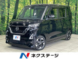 両側電動ドア 純正SDナビ 全周囲カメラ レーダークルーズ 禁煙車