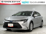 この度は数多くのサイトより弊社WEINSU-Car横須賀佐原インターの車両を閲覧いただきありがとうございます。明るく元気で丁寧かつ迅速な対応を掲げ営業しています!まずは現車を見てみてください!