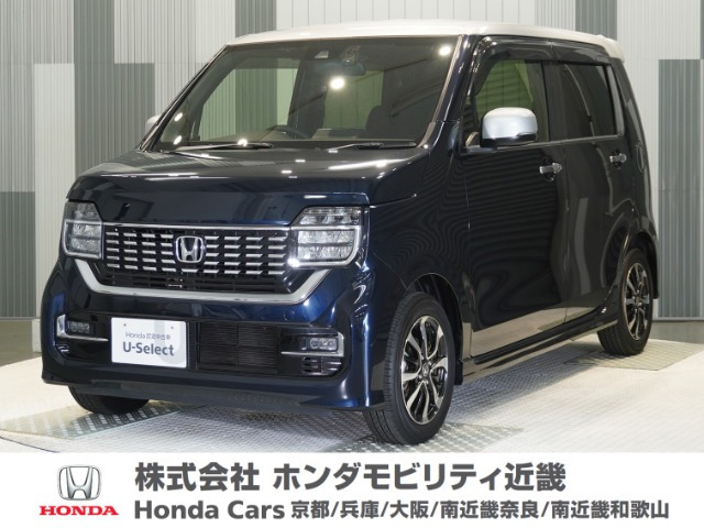 N-WGNカスタム L ホンダ センシング 