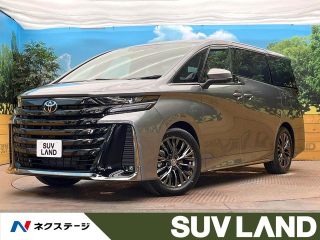 ヴェルファイア ハイブリッド 2.5 Z プレミア