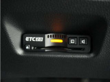 ◆ETC2.0◆進化したドライブ体験。料金収受システムだけだったETCが生まれ変わって、高速道路を賢く使うETC2.0に進化しました。多彩な情報サービスが便利で快適なドライブ体験を提供します。