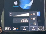 【シートベンチレーション】夏場は涼しい風でお尻や背中の熱・ムレを防ぎ、冬にはエアコンよりも早く温まってポカポカに!レザーシートにうれしい装備で、どんな季節も快適にお過ごしいただけます。
