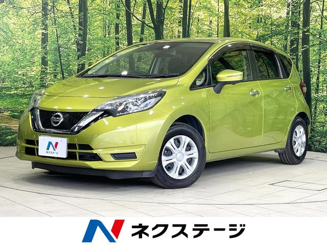 ノート 1.2 X DIG-S 