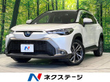 純正9型ナビ 全周囲カメラ 衝突被害軽減システム レーダークルーズ 禁煙