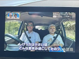 フルセグテレビも標準装備で快適なドライビングをご体感いただけます