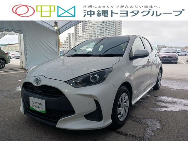 トヨタ ヤリス 