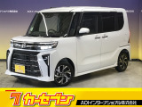とても程度の良い一台が入庫しました!お勧めの一台です☆お問い合わせは カーセブンMEGA福井店 tel 0776-57-0800までお気軽にお問い合わせ下さい。