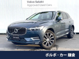 360ビューカメラ パイロットアシスト レーダークルーズ 純正9インチナ