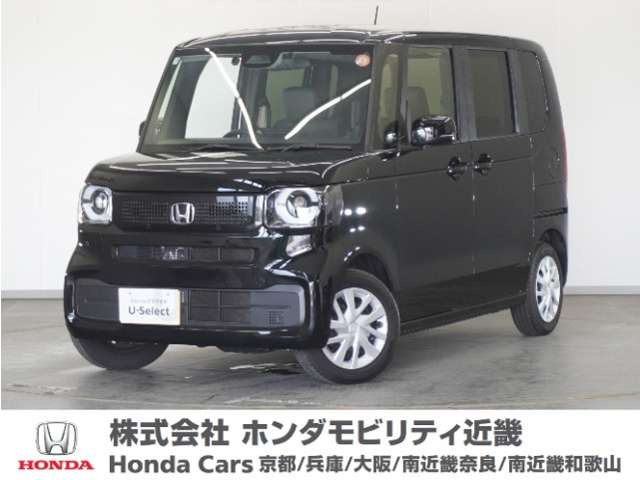 ホンダ N-BOX 