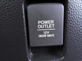 12V電源ソケットを設置しております。周辺機器の充電にご利用頂けます。
