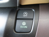ECONボタンで低燃費モードに☆☆☆ECONスイッチを上手に使ってエコドライブ♪♪環境にもお財布にも優しい装備です☆☆☆