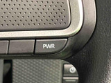 Dassist切り替えステアリングスイッチでシーンに合わせて2つの走行モードの切り替えが可能!加速したい時に便利なパワーモード。燃費重視のスマートな走りのエコモード。