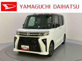 店舗で商談・納車・点検入庫が可能なお客様への販売となります。