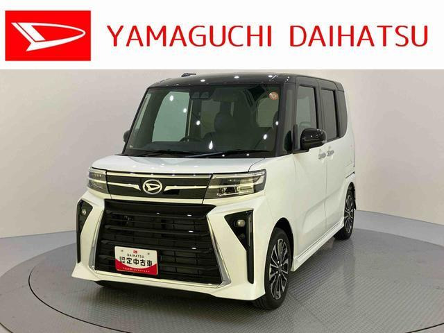 タントカスタム RS