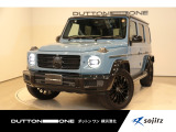 2021年式『G400d AMGライン 4WD』入庫いたしました。住所:横浜市都筑区折本町460。TEL:045-534-9115。定休日:火曜日・第一、第三水曜日。お電話でのご予約も可能です。