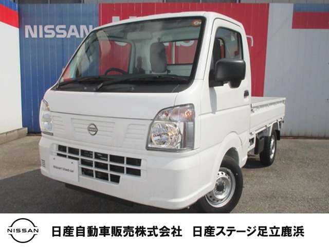 クリッパートラック DX 4WD