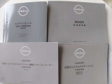 「取扱説明書」「保証書」揃ってます^^お車の操作方法や、トラブル回避方法が記載されているため、意外と役に立ちます。