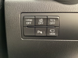安全装置のスイッチは運転席パネル右下に集約されています。任意で切り替え可能なため状況に合わせてお使いください。