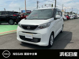 この度は当社の在庫車をご覧いただき、誠にありがとうございます。写真などでご不明な点がございましたら是非当店までお問い合わせください。