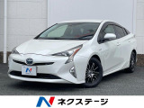 禁煙車 純正9型SDナビ バックカメラ 衝突被害軽減システム レーダーク
