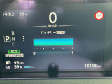 12セグメント