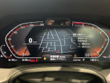 デジタルインフォメーションディスプレイ搭載。近未来感のあるコックピットに仕上がっております。