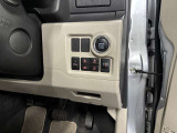 充実の安心安全装置のON OFFボタンになります。ご商談時、ご納車時にスタッフがきちんと説明いたします。
