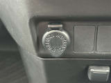 アクセサリーソケットが装備されています!