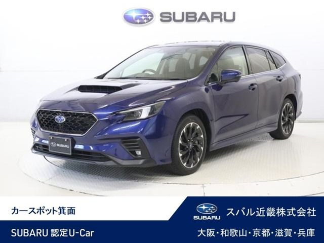 レヴォーグ 1.8 GT EX 4WD