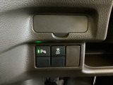 ハンドルの左下にHondaセンシング用の、VSA(ABS+TCS+横滑り抑制)解除スイッチなどがついています。