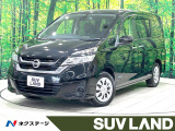 禁煙車 後席モニター 純正ナビ フルセグ バックカメラ 両側電動ドア