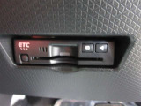 ETC車載器付きです。高速道路の料金所もスムーズに通過できます。