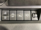 【スズキ セーフティサポート】走行中に前方の車両等を認識し、衝突しそうな時は警報とブレーキで衝突回避と被害軽減をアシスト。より安全にドライブをお楽しみいただけます。