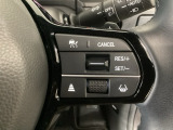 【アダプティブ・クルーズ・コントロール】予め設定した車速内でクルマが自動的に加減速。 前走車との適切な車間距離を維持しながら追従走行し、高速道路でのドライバーの疲労を軽減してくれる嬉しい機能付♪