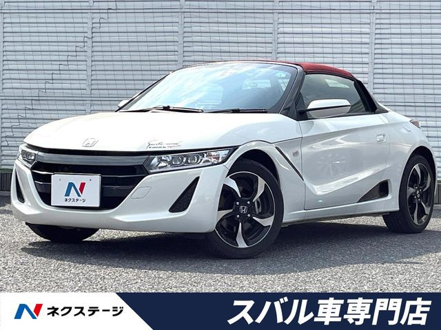 S660 アルファ