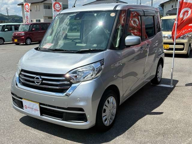 デイズルークス S 4WD