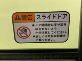 お好きな来店日時を選べる来店予約が便利です!簡単で便利な来店予約をぜひご利用ください!