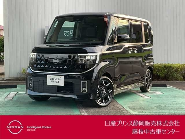 ルークス ハイウェイスター Gターボ
