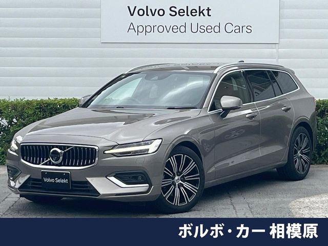V60 B5 インスクリプション 