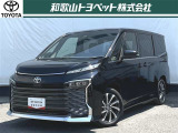 家族の夢を丸ごと載せる広々とした室内空間「ヴォクシー」です!カッコよさと居住性を求める方にオススメです!