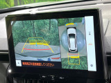 【パノラミックビューモニター】専用のカメラにより、上から見下ろしたような視点で360度クルマの周囲を確認することができます☆死角部分も確認しやすく、狭い場所での切り返しや駐車もスムーズに行えます。