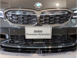 BMW代表的な特徴のキドニーグリル。BMWのすべてのモデルに採用され、BMWらしさを強調しております。