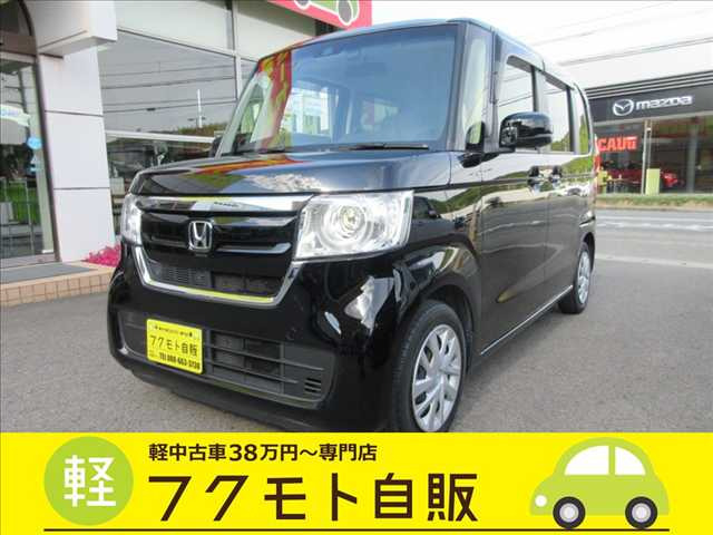 N-BOX G L ホンダセンシング