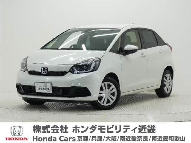 フィット 1.5 e:HEV ホーム